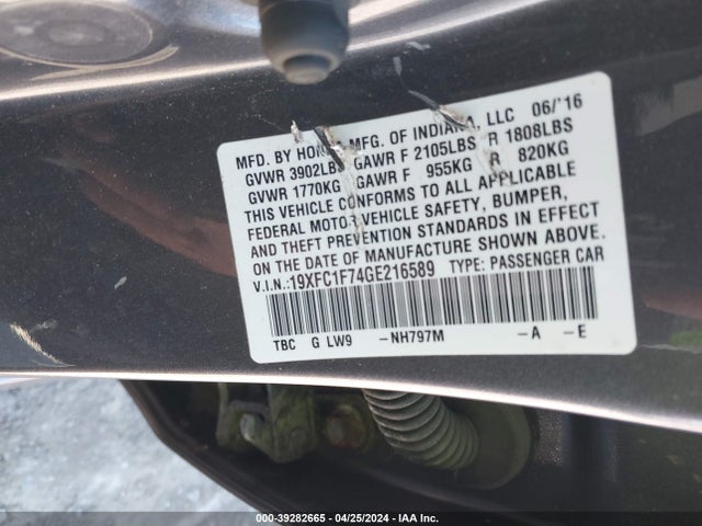 Honda Civic Ex-l 2016 19XFC1F74GE216589 Image 9