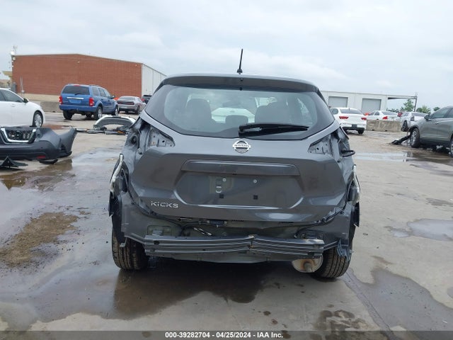 39282704 :رقم المزاد ، 3N1CP5BV4LL550651 vin ، 2020 Nissan Kicks S Xtronic Cvt مزاد بيع