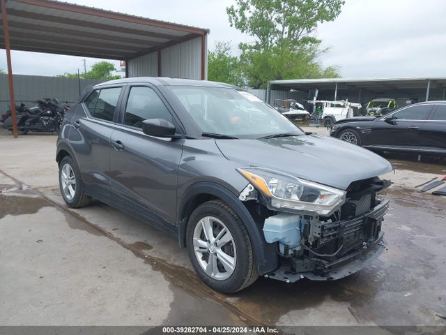 39282704 :رقم المزاد ، 3N1CP5BV4LL550651 vin ، 2020 Nissan Kicks S Xtronic Cvt مزاد بيع
