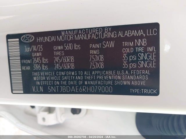 Hyundai Santa Cruz Sel 2024 5NTJBDAE6RH079000 Image 9