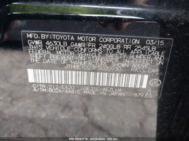 JTHBE1D23F5020930 Lexus IS 350
