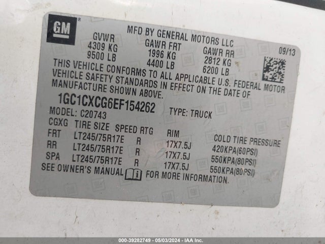 Chevrolet Silverado 2500hd Lt 2014 1GC1CXCG6EF154262 Image 9