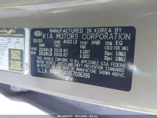 KIA SOUL + 2014 KNDJP3A51E7036399 Image 9