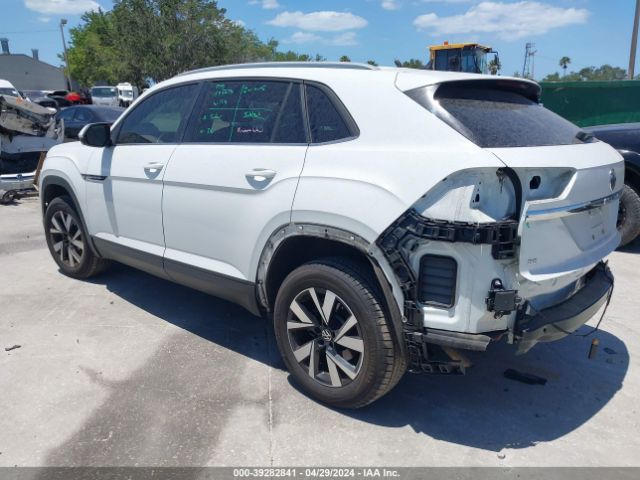 1V24C2CA0LC207014 Volkswagen Atlas Cross Sport 2.0t Se