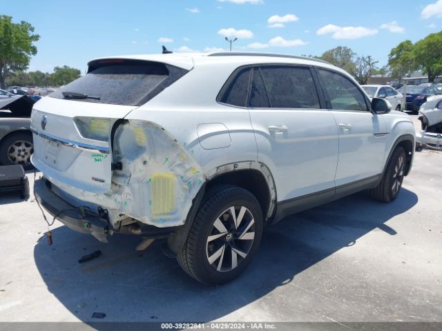 1V24C2CA0LC207014 Volkswagen Atlas Cross Sport 2.0t Se