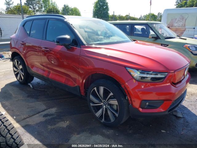 2022 VOLVO XC40 RECHARGE PURE ELECTRIC YV4ED3URXN2704896