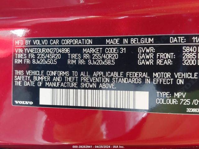 2022 VOLVO XC40 RECHARGE PURE ELECTRIC YV4ED3URXN2704896 Photo 8