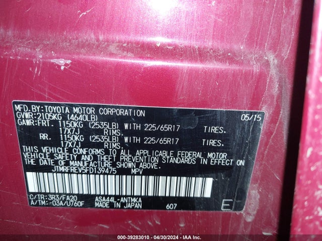 Toyota Rav4 Xle 2015 JTMRFREV5FD139475 Image 9