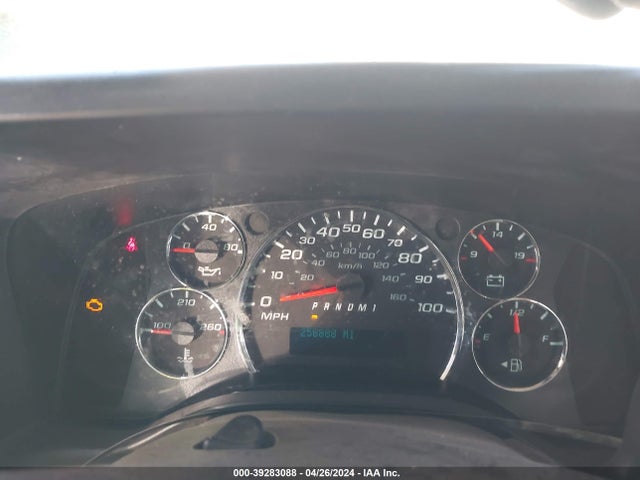 Chevrolet Express 2500 Work Van 2016 1GCWGAFF6G1119148 Image 15
