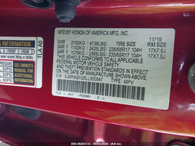 5J6RW2H25LL000547 Honda Cr-v Awd Lx