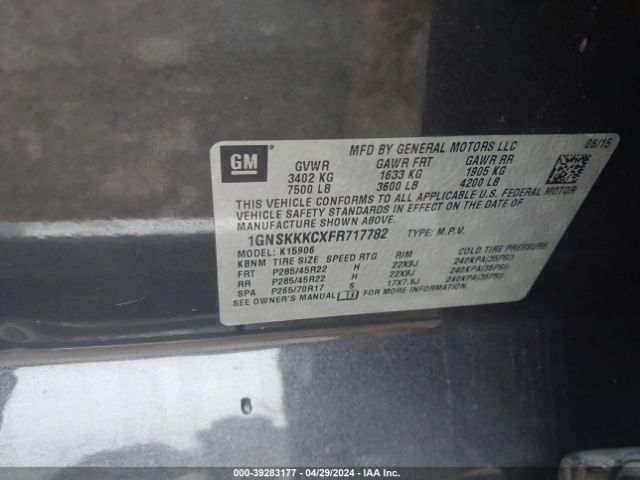 1GNSKKKCXFR717782 Chevrolet Suburban 1500 Ltz