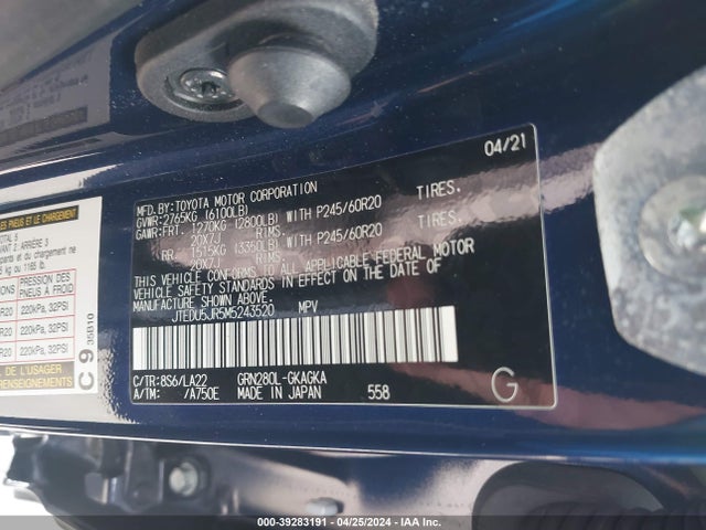 Toyota 4runner Limited 2021 JTEDU5JR5M5243520 Image 9