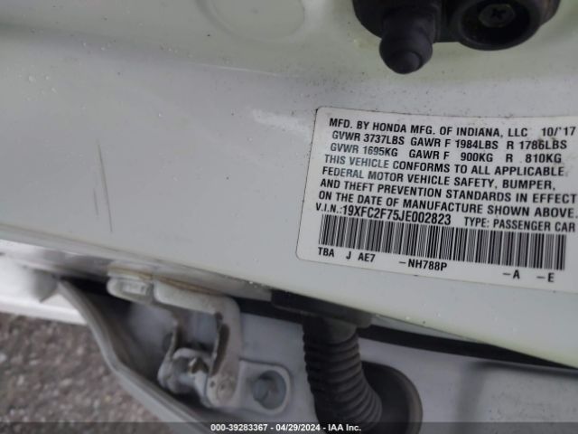 19XFC2F75JE002823 Honda CIVIC EX