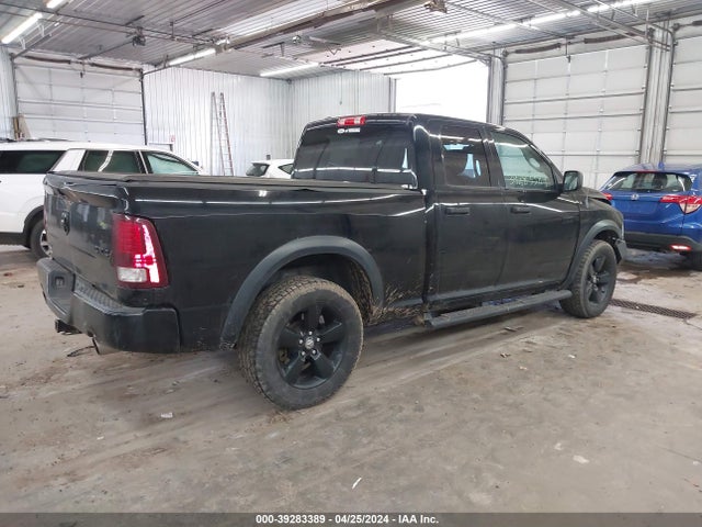 RAM 1500 Express 2014 1C6RR7FT9ES116405 Image 4