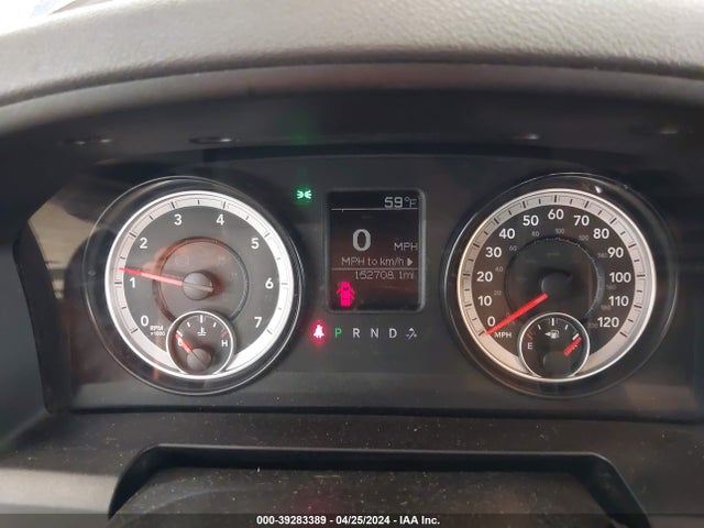 RAM 1500 Express 2014 1C6RR7FT9ES116405 Image 7