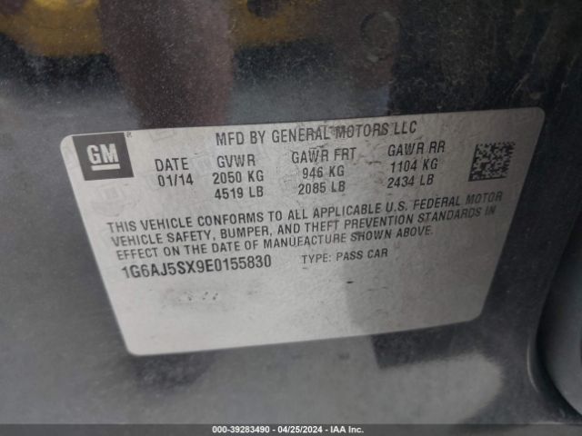 1G6AJ5SX9E0155830 Cadillac Ats Performance