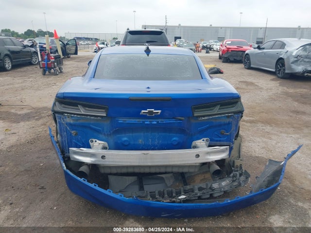 Chevrolet Camaro 1lt 2017 1G1FB1RS5H0168039 Image 16
