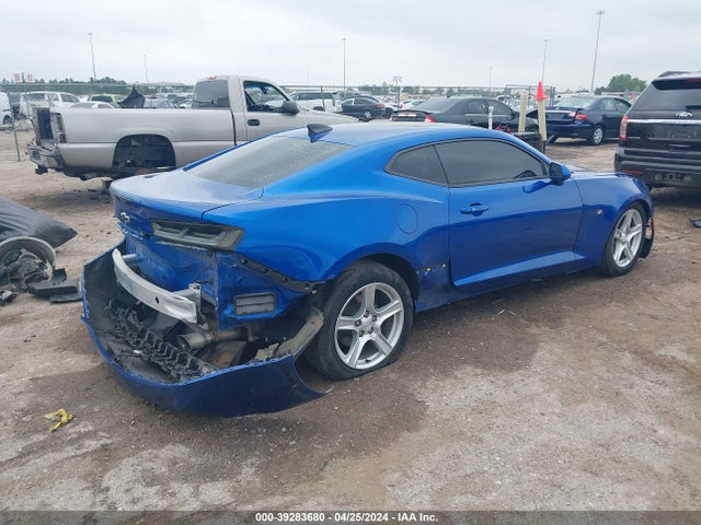 Chevrolet Camaro 1lt 2017 1G1FB1RS5H0168039 Image 4