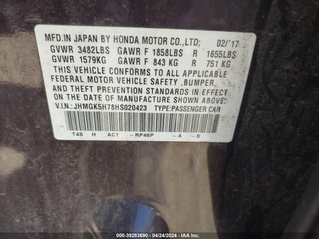 Honda FIT EX 2017 JHMGK5H78HS020423 Image 9
