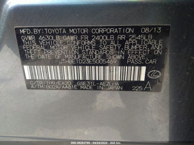 JTHBE1D23E5005469 Lexus IS 350