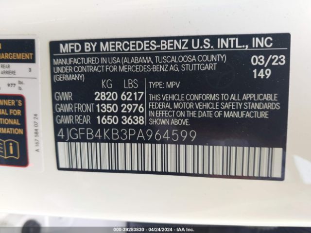2023 MERCEDES-BENZ GLE 350 4JGFB4KB3PA964599 Photo 8