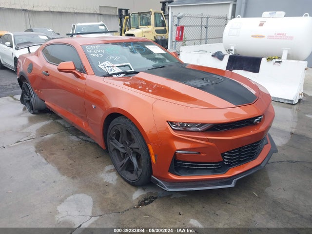 Chevrolet Camaro Rwd  2ss 2022 1G1FG1R76N0103063 главное изображение