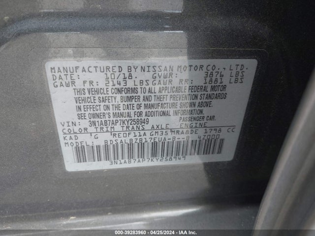 Nissan SENTRA S 2019 3N1AB7AP7KY258949 Image 9