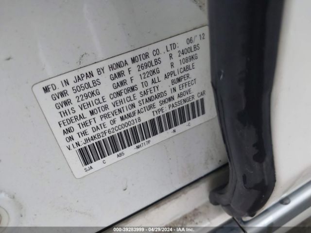 2012 ACURA RL JH4KB2F62CC000318 Photo 8