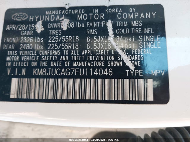 Hyundai Tucson Limited 2015 KM8JUCAG7FU114046 Image 9
