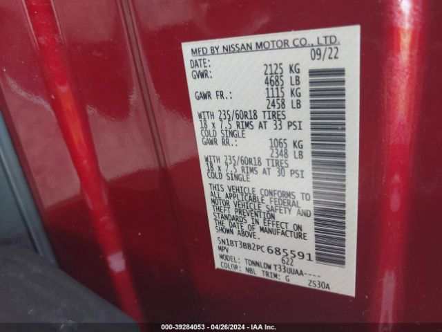 5N1BT3BB2PC685591 Nissan Rogue Sv Intelligent Awd