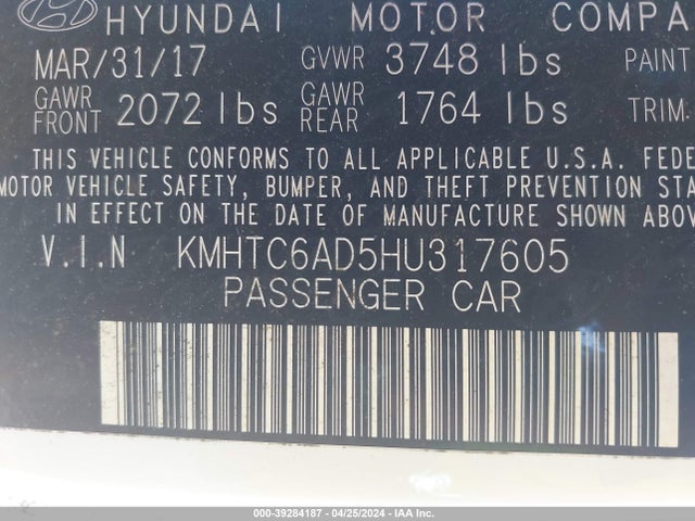 Hyundai Veloster Value Edition 2017 KMHTC6AD5HU317605 Image 9