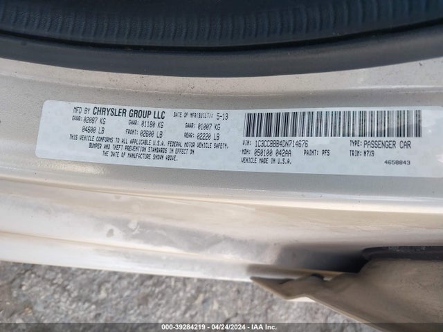 Продаж на аукціоні авто 2013 Chrysler 200 Touring, vin: 1C3CCBBB4DN714676, номер лоту: 39284219