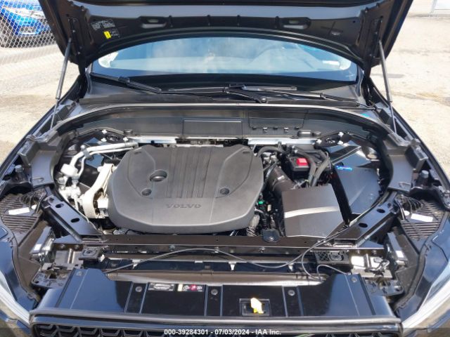 YV4L12RL6R1777337 Volvo Xc60 B5 Plus Dark Theme