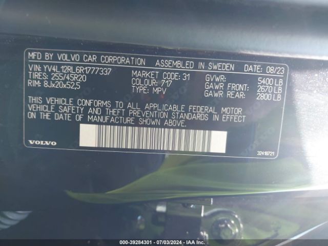 YV4L12RL6R1777337 Volvo Xc60 B5 Plus Dark Theme