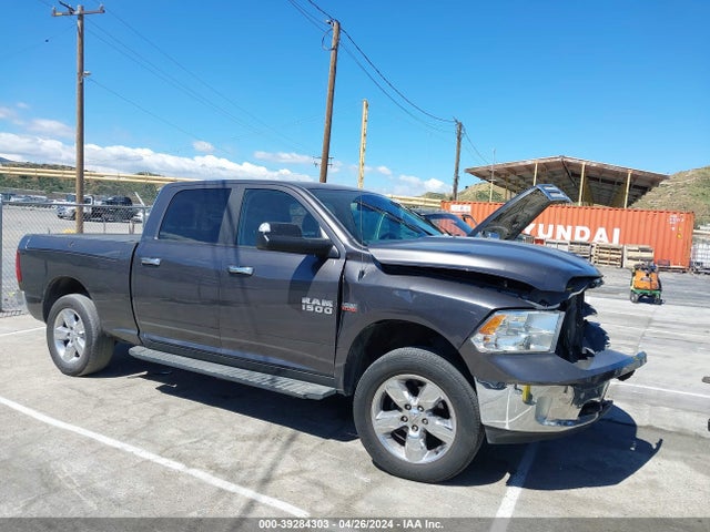 1C6RR7TT7HS692213 RAM 1500 Big Horn  4x4 6'4 Box