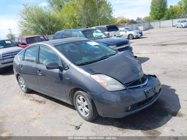 Auction sale of the 2006 Toyota Prius, vin: JTDKB20U663191402, lot number: 39284362