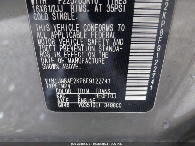 Nissan QUEST S 2015 JN8AE2KP8F9122741 Image 9
