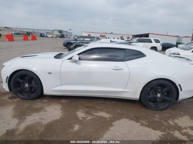 1G1FH1R79H0121526 Chevrolet CAMARO 2SS