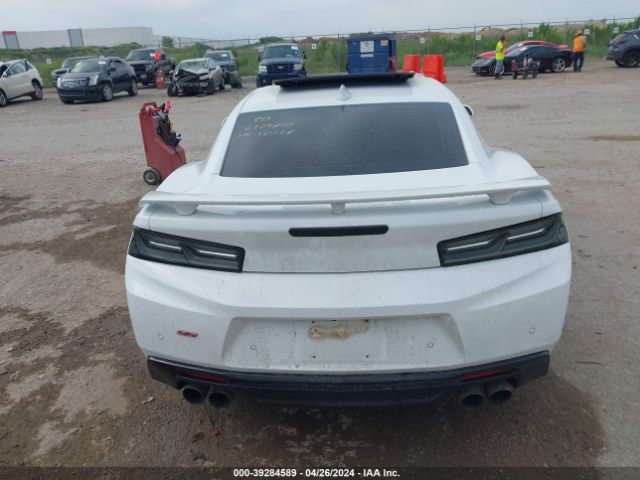1G1FH1R79H0121526 Chevrolet CAMARO 2SS