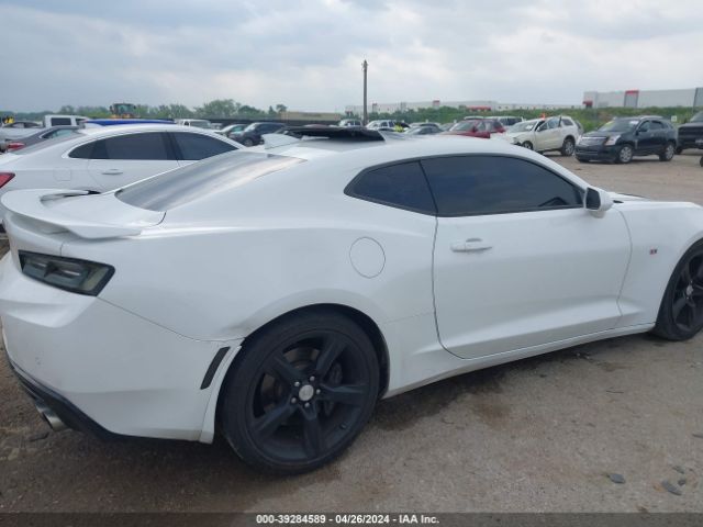 1G1FH1R79H0121526 Chevrolet CAMARO 2SS