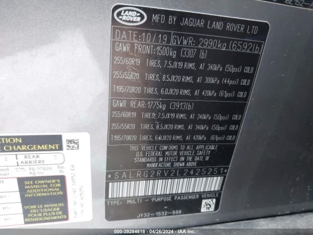 SALRG2RV2L2425251 Land Rover Discovery Se