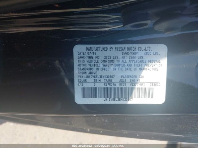 JN1CV6EL3EM130507 Infiniti Q60