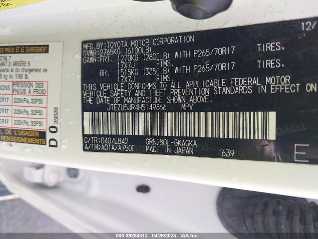 Toyota 4runner Sr5 Premium 2017 JTEZU5JR4H5149866 Image 9