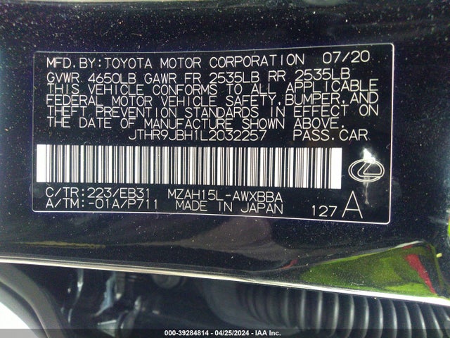 JTHR9JBH1L2032257 Lexus Ux 250h F Sport