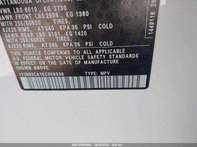 1V2RR2CA1KC558338 Volkswagen Atlas 3.6l V6 Sel R-line