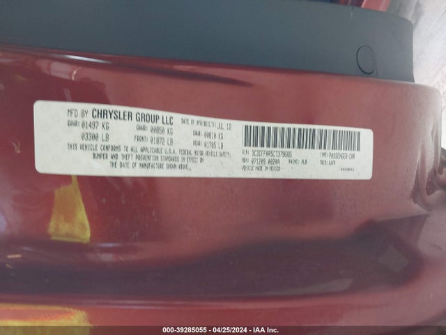 2012 FIAT 500 3C3CFFAR5CT379665 Photo 8