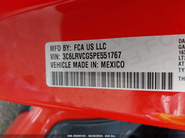3C6LRVCG5PE551767 RAM Promaster 2500 High Roof 136 Wb