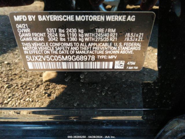 5UX2V5C05M9G68978 BMW X4