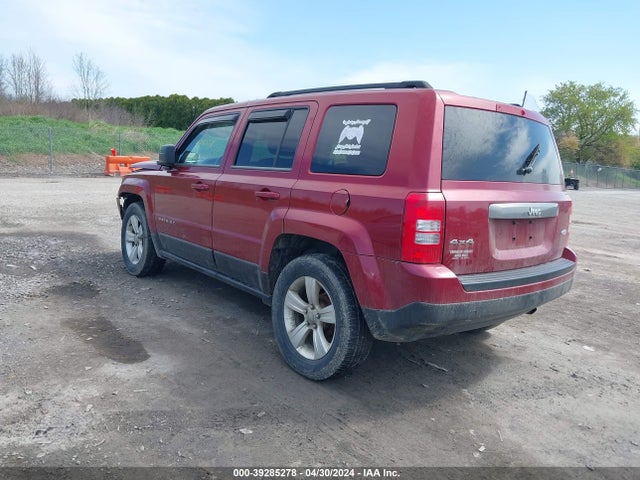 Jeep Patriot Latitude 2014 1C4NJRFB6ED531140 Image 3