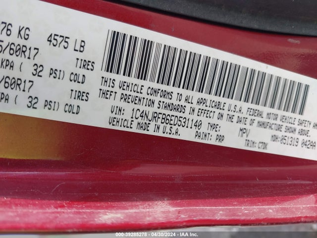 Jeep Patriot Latitude 2014 1C4NJRFB6ED531140 Image 9